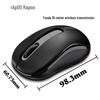 Rapoo M10 PLUS 2.4G Wireless Mouse