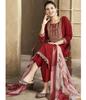 Женский индийский дизайнерский комплект курта брюки дупатта Болливуд топ туника курти сальвар камиз костюм