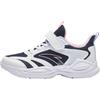 Comfortable Casual Versatile Lightweight Shock Absorbing Low Top Kids Running Shoes Kids Sneakers White New-Ink-Blue Pink A22435522-2