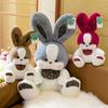 Cute Bibble Rabbit Plush Toy Children's Sleeping Dolls Give Friends Birthday Gifts Ring Gifts