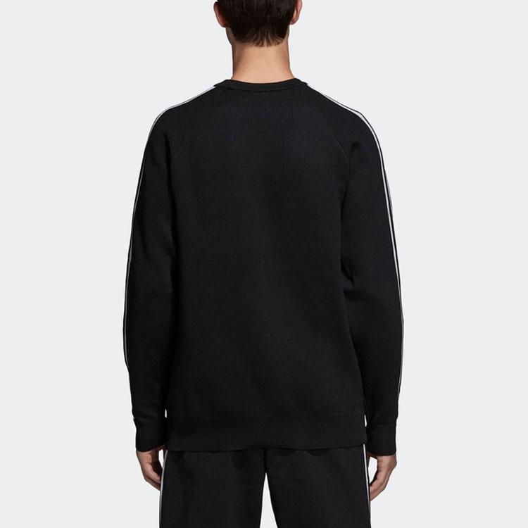 Adidas Originals crew neck sweatshirt DH5754
