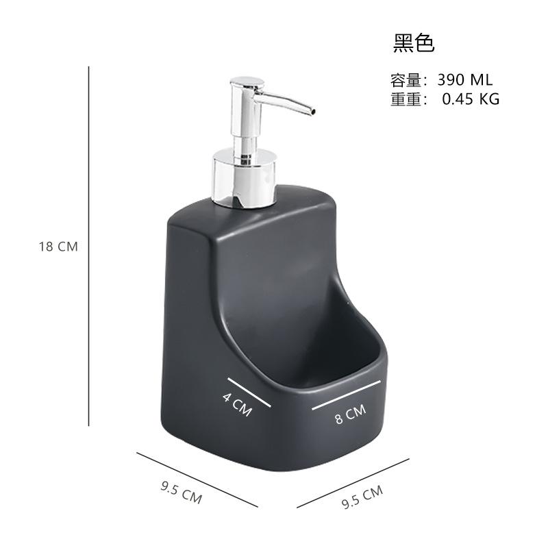 Керамический флакон для дезинфицирующего средства для рук Новый Прессовочный Флакон для Моющего Средства Флакон для Дозирования Шампуня Двойного назначения для кухни и ванной комнаты