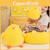 Miniso Мягкая плюшевая игрушка-подушка в виде цыпленка, мягкий и приятный компаньон для всех возрастов