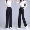 High Waist Slim Wide-Leg Pants for Women, Spring/Summer.