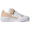 Adidas Forum Low Halo Blush White Женские кроссовки Розовые облачно-белые кислотно-красные GW0569