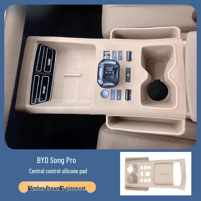 Силиконовый коврик на консоль BYD Song Pro с беспроводной зарядкой и противоскользящей функцией