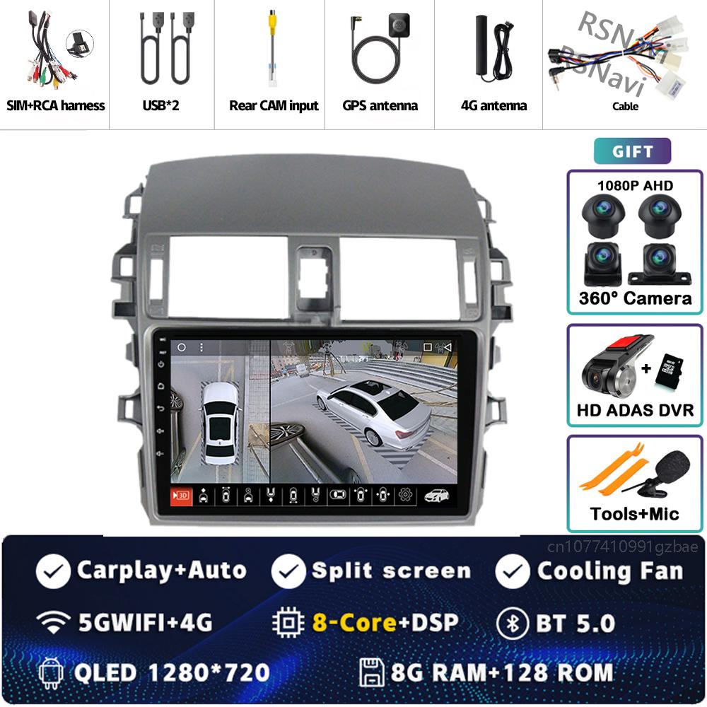 Android 14 Carplay автомобильное радио для Toyota Corolla E140 E150 2006 - 2013 Мультимедийный видеоплеер Навигация GPS Стерео 2Din DVD BT