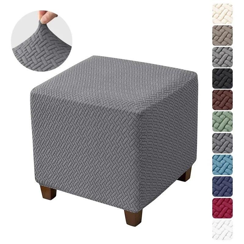 1PC Square Elastic Footstool Slipcovers Stretch Jacquard Ottoman Stool Covers All-inclusive Durable Footrest Cover Living Room