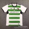 23-24-25 Chilean League, Palestinian jerseys Home and Away, Azerino football jerseys Unpopular