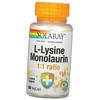 Лизин и Монолаурин, L-Lysine Monolaurin, 60вегкапс (27411005)