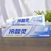 Зубная паста LengSuanLing для чувствительных зубов, многоэффективный уход (6 x 160 г)
