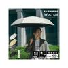 Wpc IZA Men's Parasol [Limited Edition, Lightweight, Large Size] LIGHT LARGE 100% Light Blocking,