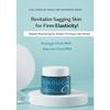 ENOUGH Коллагеновая маска 3X Moisture Intensive 50 г (3 варианта)