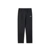Solid Color Simple Fashion Loose Straight Leg Versatile Sports Lace-Up Casual Pants Men Bottoms Black YYKU187-1