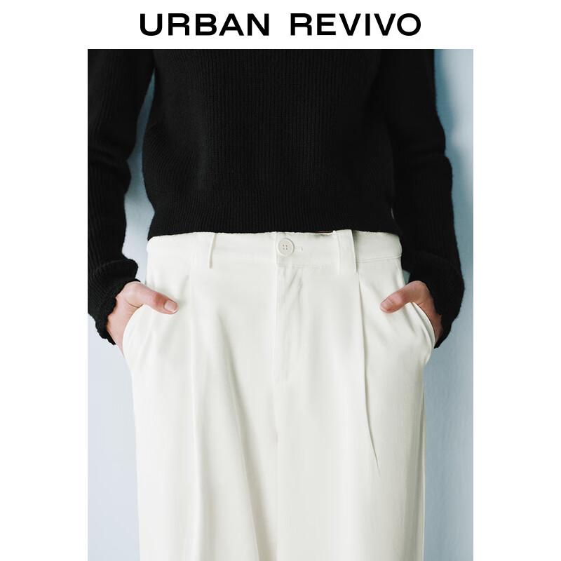 UR 2025 Spring Women's Versatile Wide-Leg Pants