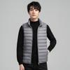 Men's Thin Fleece Vest, Lightweight Down Cotton, Warm Vest, Solid Color Stand-up Collar Vest, Waistcoat, Thin Fleece