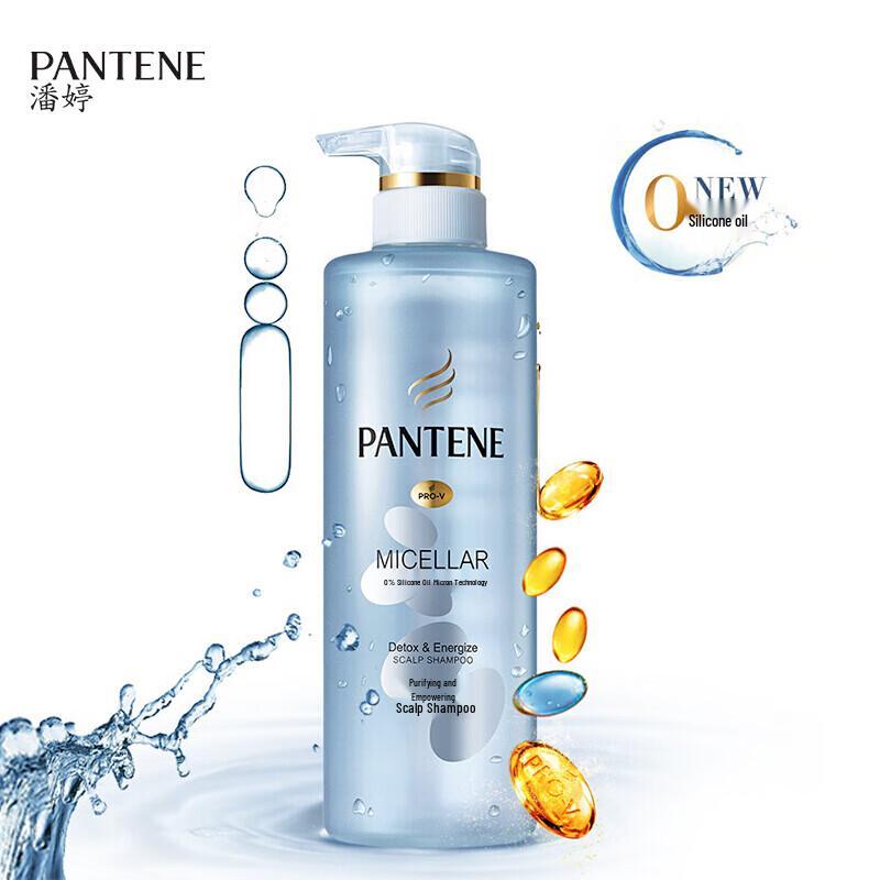 Pantene Volumizing Clarifying Shampoo Twin Pack