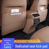 Коврики для защиты задних сидений Camry 9-го поколения - Аксессуары для интерьера автомобиля для защиты задних сидений