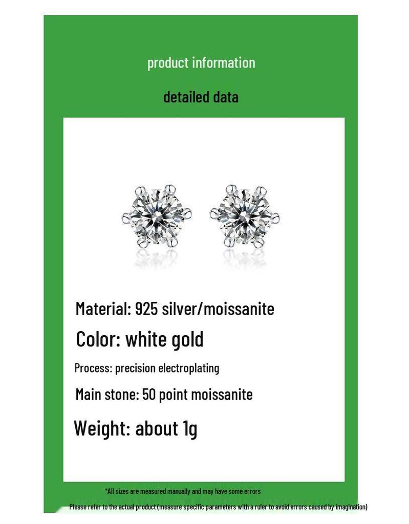 Серьги-гвоздики из стерлингового серебра S925 с шестью зубцами в форме снежинки и муассанитом — элитные украшения для ушей для женщин.