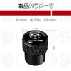Crown Tire Valve Cap 220 Series 210 Series 200 Series 180 Series 170 Series Dress Up Cool (Crown, Black)