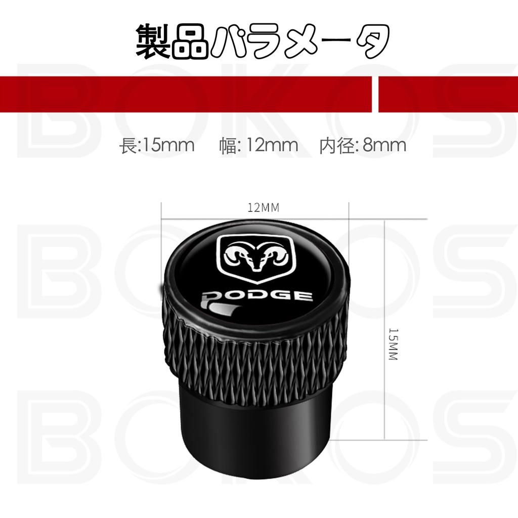 Crown Tire Valve Cap 220 Series 210 Series 200 Series 180 Series 170 Series Dress Up Cool (Crown, Black)