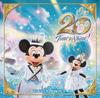 Токийский ДиснейСи 20-й Альбом «Время Музыки» Юбилейное Сияние! (Deluxe Edition) (Комплект из 3 дисков)