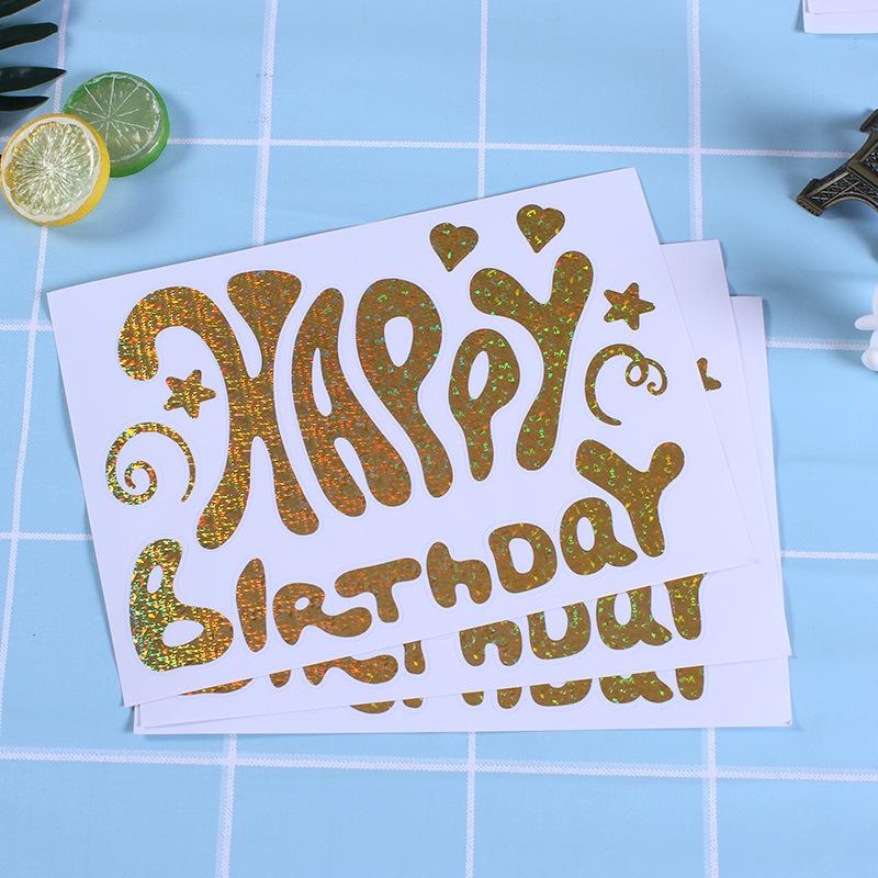 Большой размер Бронзовые буквы С Днем Рождения Наклейка Бобо Мяч Прозрачный воздушный шар Наклейка