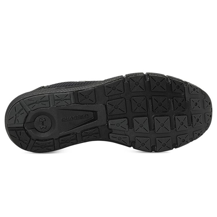 Under Armour Men's Charged Rogue 2.5 Rip Triple Black Running Shoes 3025250-002