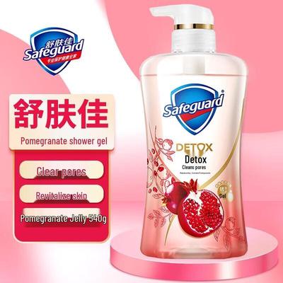 Очищающий гель для душа Safeguard Красный гранат