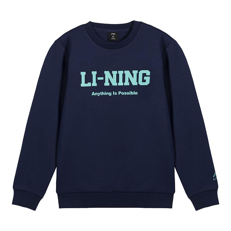 Li Ning Grade School Sweatshirts Crew Neck Moderate YWDV585-3