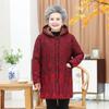 Grandma's Cotton Coat Jacket Plus Velvet Thickening Mother's Middle-aged and Elderly Winter Clothes
