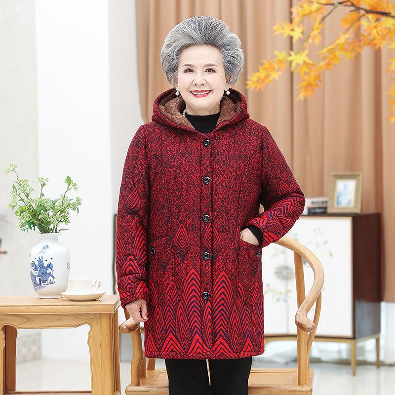 Grandma's Cotton Coat Jacket Plus Velvet Thickening Mother's Middle-aged and Elderly Winter Clothes