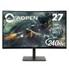 AOPEN Gaming Curved Monitor 27HC5RZbmiiphx 27 Inches 240Hz 1ms VA Full HD PS4 FPS Suitable HDMI X 2 DisplayPort 3 Year Warranty Wide Viewing Angle
