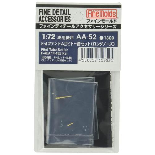 Fine Molds 1/72 Scale Aircraft Accessory F-4 Phantom II Pitot Tube (long Nose) Plastic Model Parts AA52