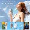 Design for Handy Portable New Twin Turbo Fan with 5 Speeds of Strong Heatstroke Ultra Ultra Large Up to 18 Hours Battery with Easy to Camping [New