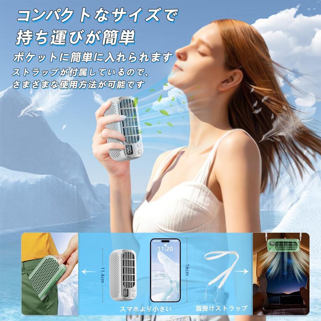Design for Handy Portable New Twin Turbo Fan with 5 Speeds of Strong Heatstroke Ultra Ultra Large Up to 18 Hours Battery with Easy to Camping [New