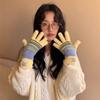 Rainbow Color Striped Knitted Gloves Korean Style Full Fingers Mittens Winter