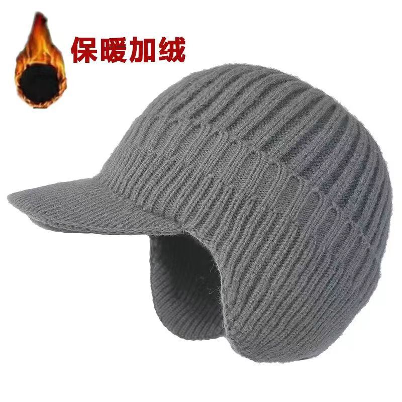 Winter Hat Men's Ear Protection Hat Knitted Hat Cashmere Warm Elderly Hat Thickened Wool Hat Cold-proof Casual Versatile