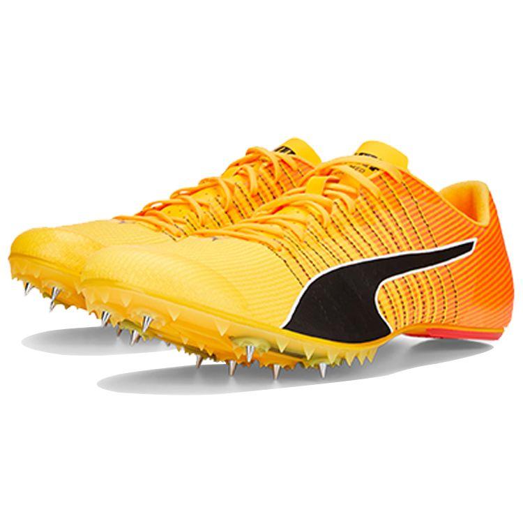 Puma Tokyo Future 4 Y2K Retro Running Shoes Unisex Sneakers Yellow Orange 376922-01