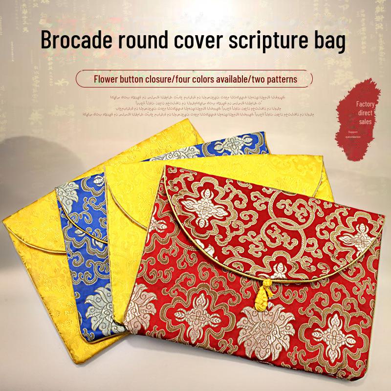 High-Grade Buddhist Scripture Storage Cloth Bag, 24x34cm