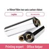 E-Classic Premium Восковая термотрансферная лента
