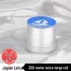 300m Wear-Resistant Lycra Elastic Beading Cord for Crystal Bracelets
