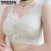 Кружевное декоративное нижнее белье с декоративной каймой без стального кольца, не допускающее падения и сбора вспомогательного молока, красивая спина, женский сексуальный бюстгальтер, сладкий топ