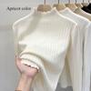 Вязаный свитер с полувысоким воротом, однотонный женский свитер с длинными рукавами
