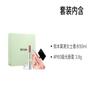 Prada Perfume set Lipstick I Am Unpredictable EDP White Musk Amber Two-piece set: My Unpredictable Women's Perfume 50ml + Matte Lipstick #P60 3.8g