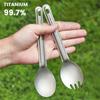 Camping Titanium Spork Spoon Outdoor Lightweight Fork Tableware Portable Picnic Hiking Travelling Ultralight Dinnerware 1PC