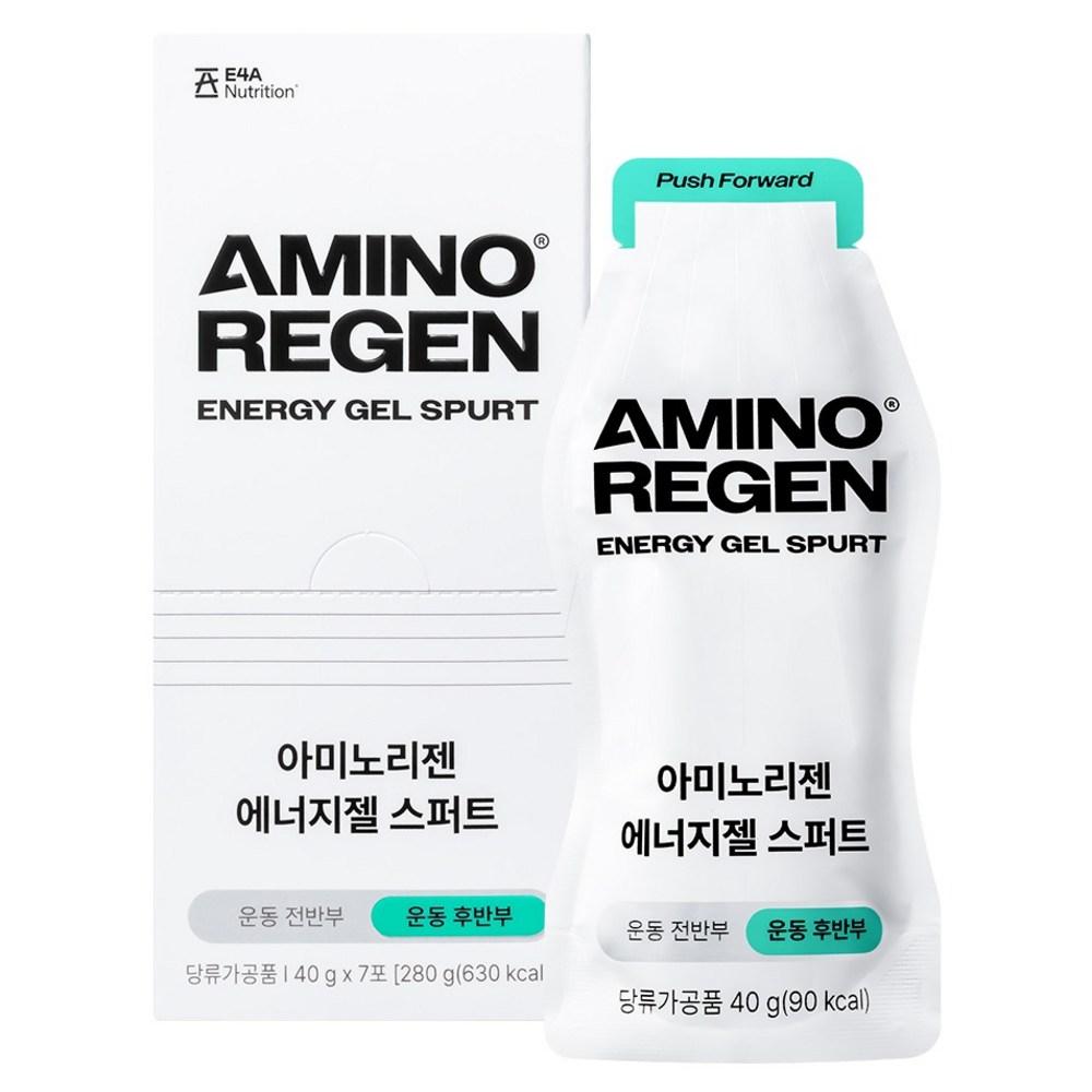 14A AminoRegen Энергетический гель для ускорения на поздних стадиях 7p 280г 1 шт Ингредиенты: может быть изменено производителем | 280 г 1 шт