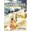 Кайлас Мансаровар Английский(PB) Если вы совершаете паломничество с благоговением и