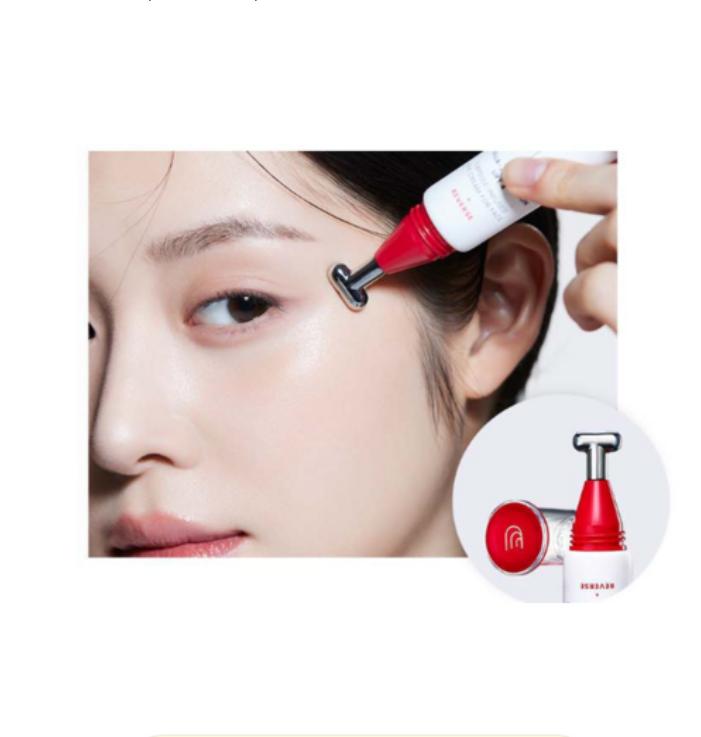 AHC Pro Shot Colla Jubination Lift Крем для глаз 30 мл