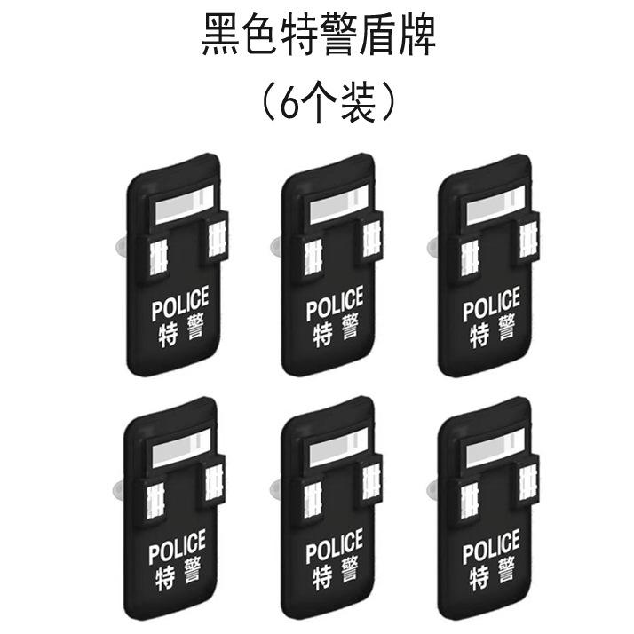 Кукла-военный спецназ камуфляж призрак спецназ строительный блок кукла детская игрушка